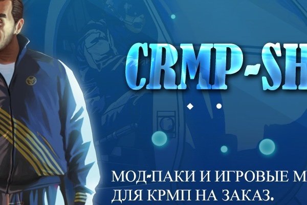 Кракен kr2web in маркетплейс ссылка