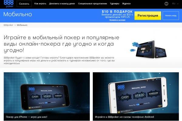 Darknet ссылка кракен kraken014 com